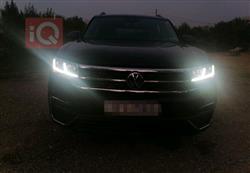 فولكسفاغن أطلس